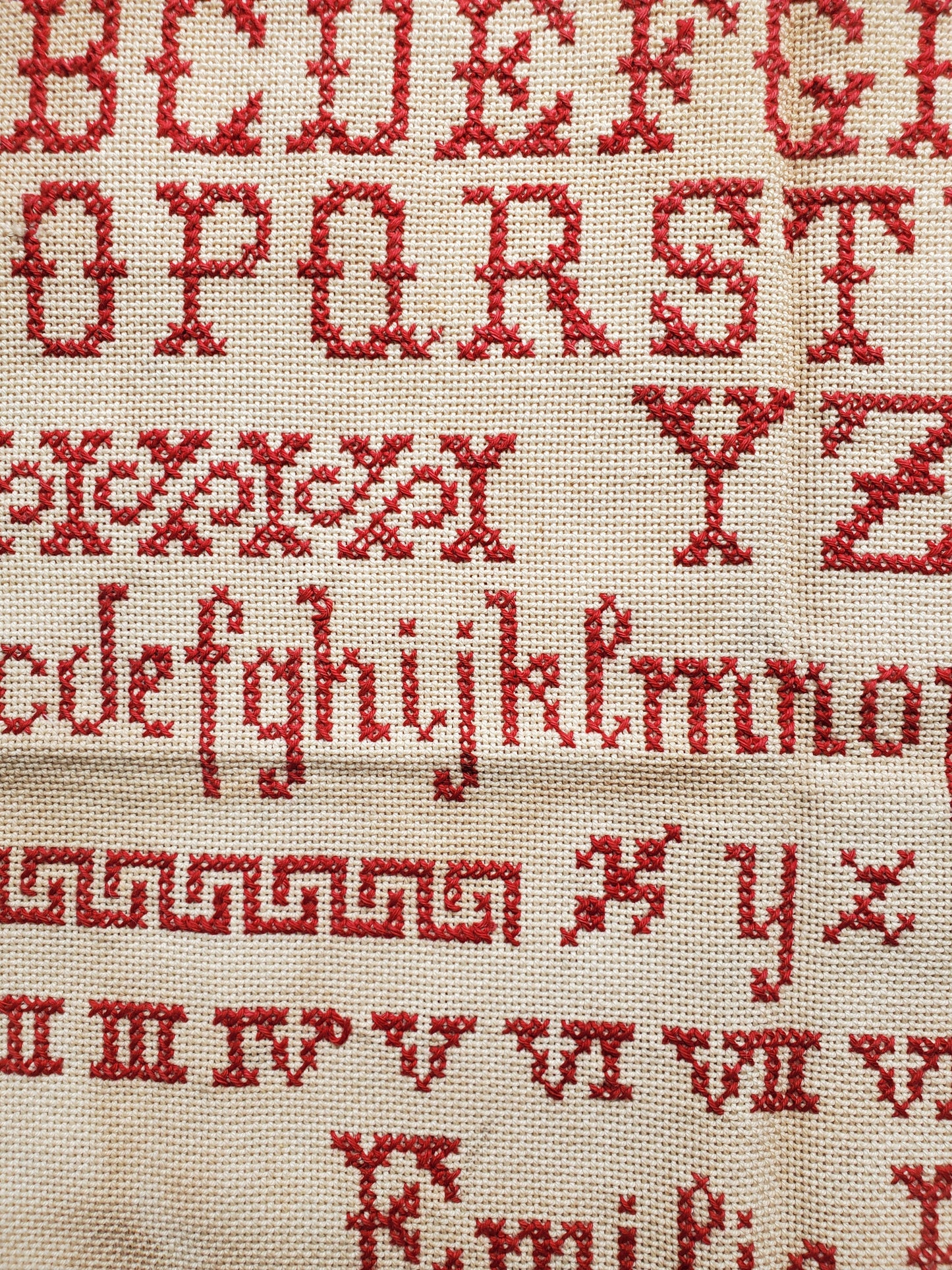 1885 Cross Stitch Sampler
