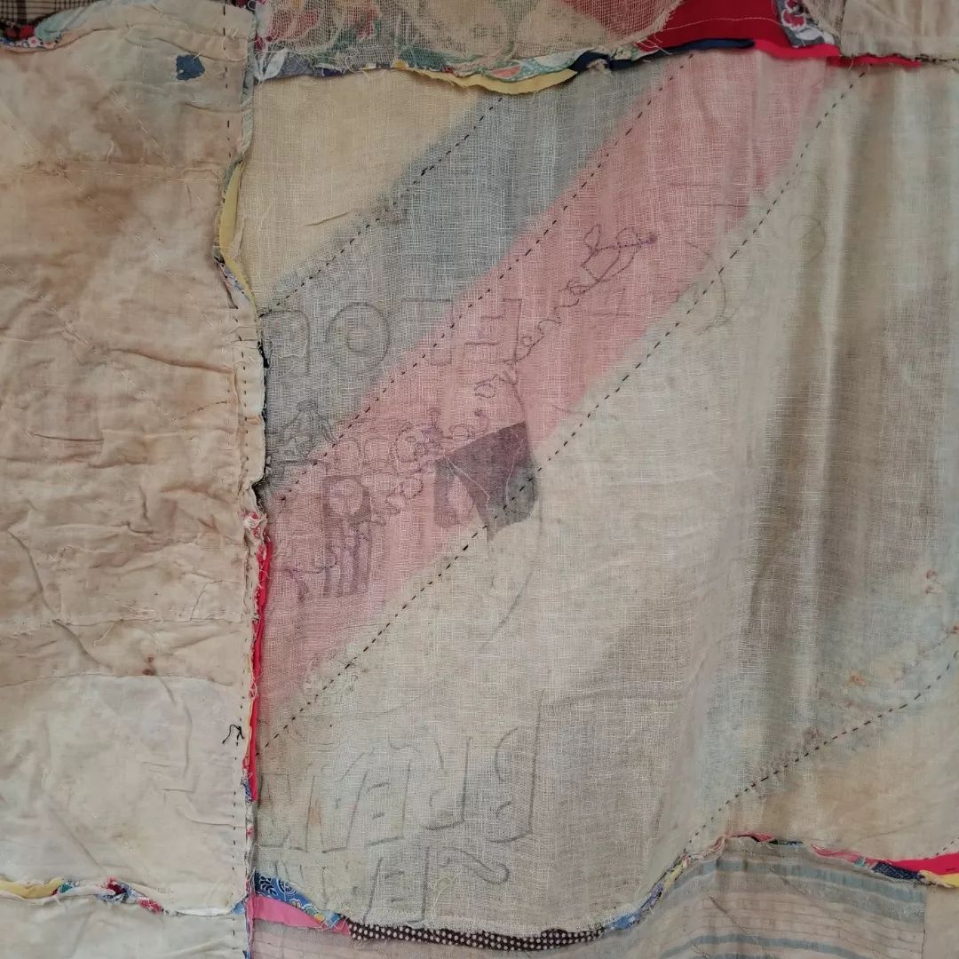Friendship Quilt TOP