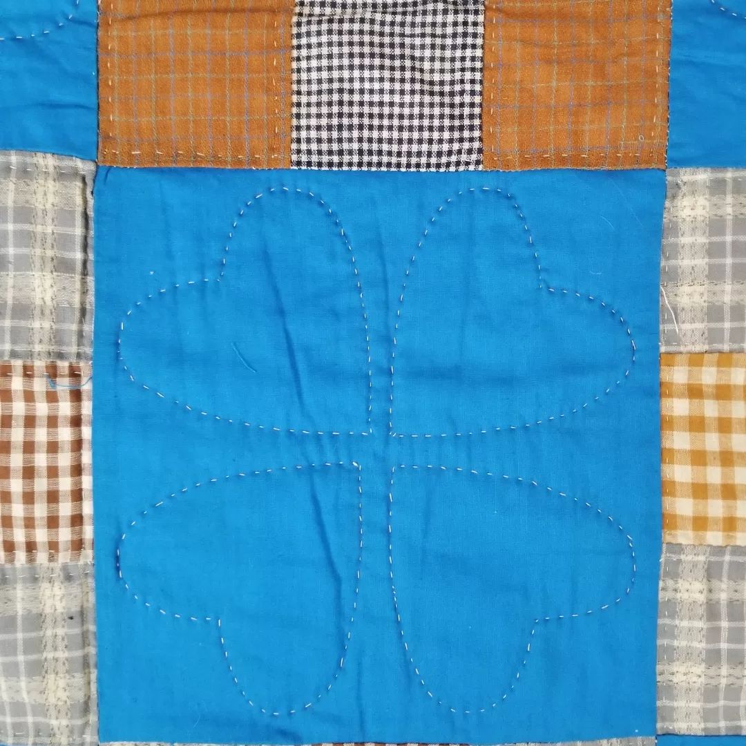Mint Condition 9 Patch