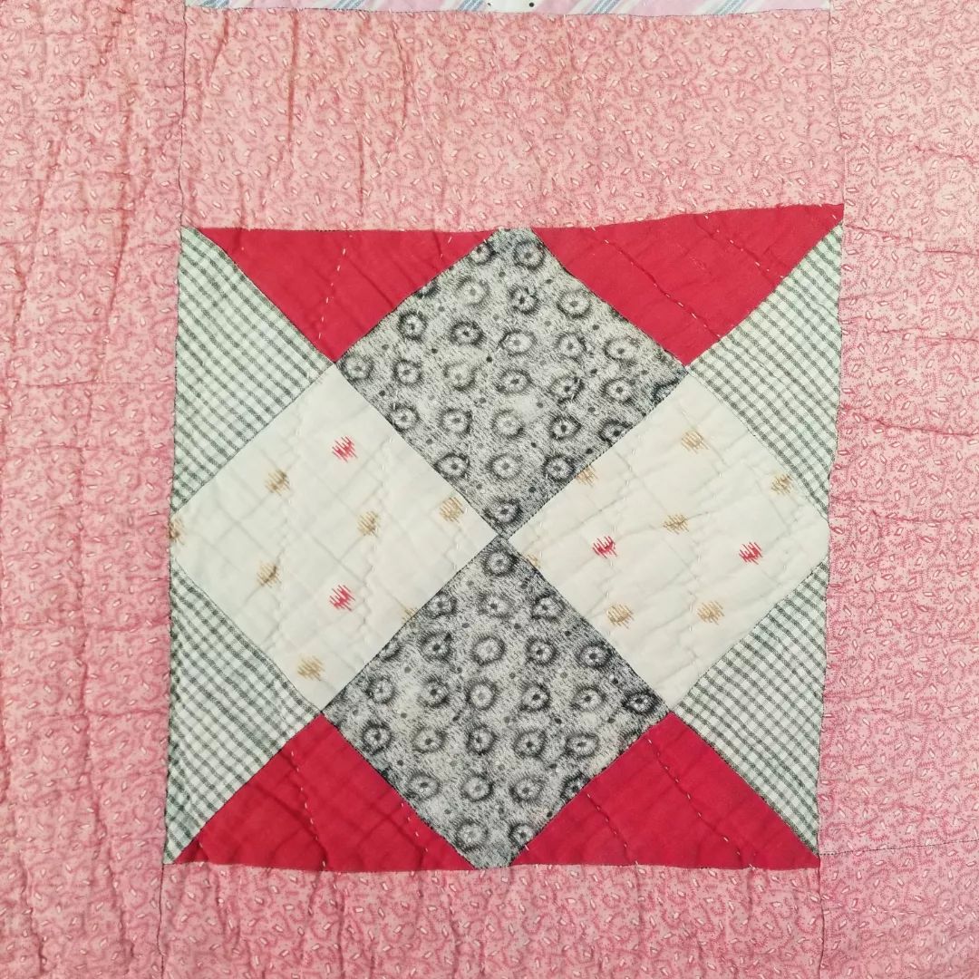 Pink Calico Quilt