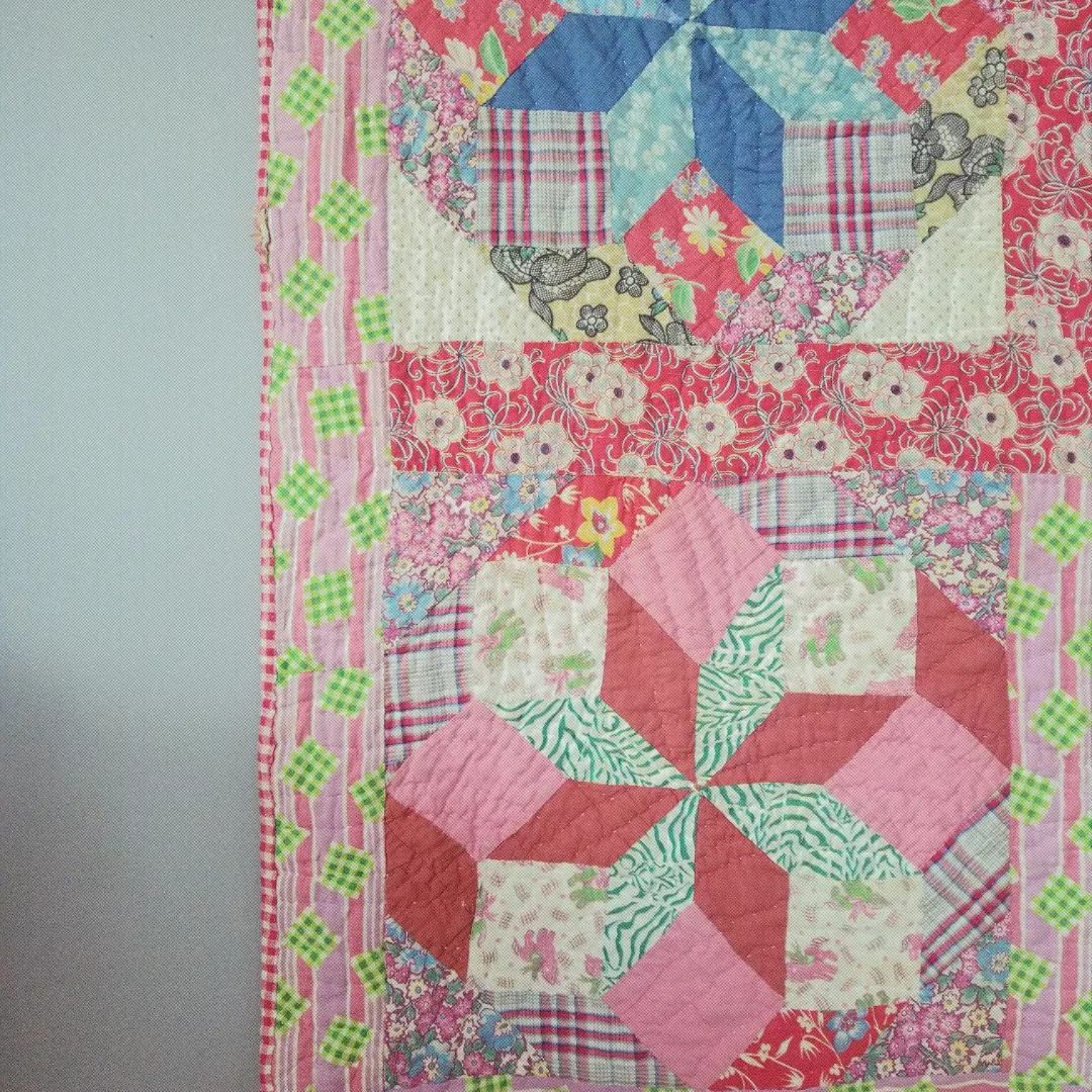 Gingham-Backed Star Quilt
