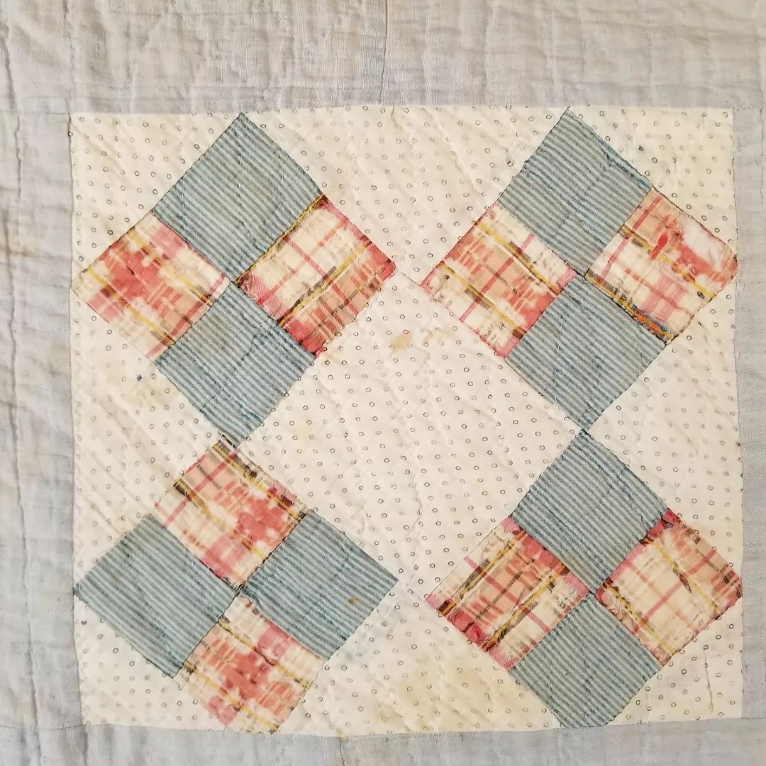 Blue Sashed Primitive Quilt