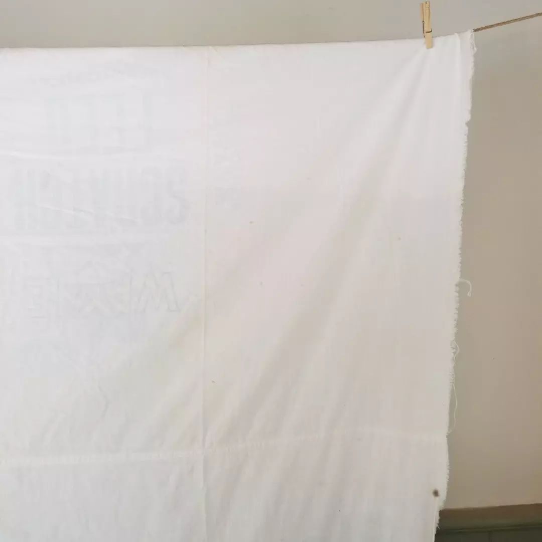 Feed Sack Sheet, Wayne Pecking Seed