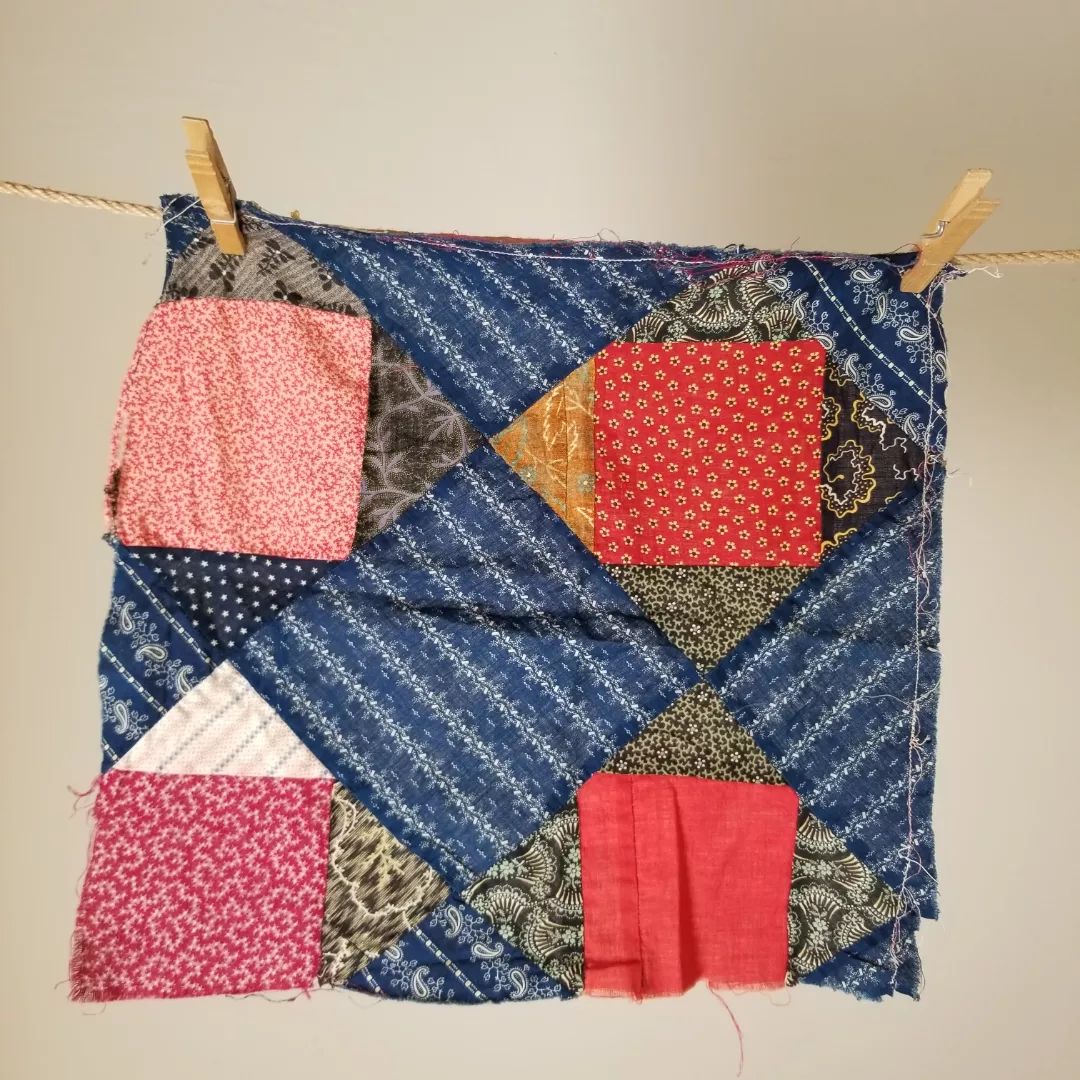 Little Indigo Quilt Section