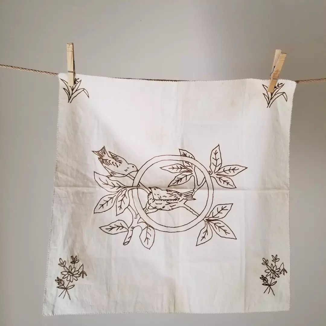 Embroidered Loose Block